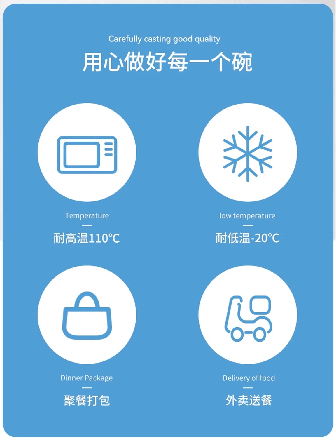 product-750-981 product-750-981