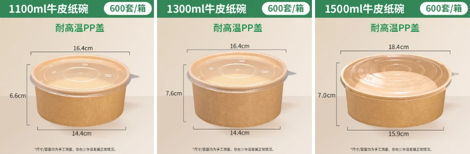 product-919-301 product-919-301